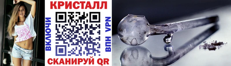 АМФ VHQ  Козельск 