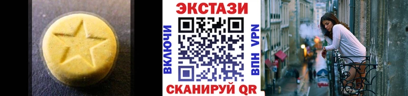 сколько стоит  Козельск  ЭКСТАЗИ бентли 
