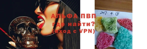 экстази Богородицк