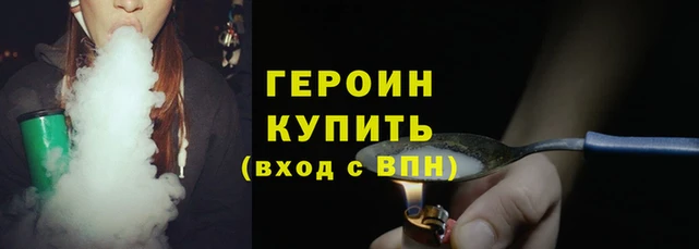 МДМА Богородск