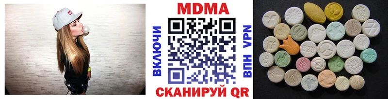 OMG рабочий сайт  Козельск  MDMA crystal 