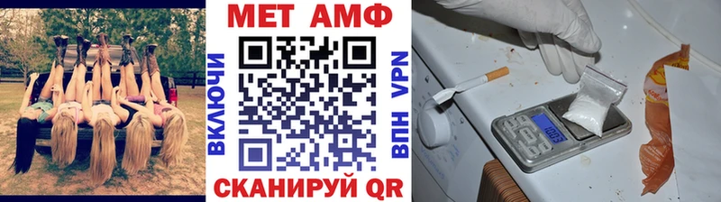 ссылка на мегу зеркало  Козельск  Первитин витя 